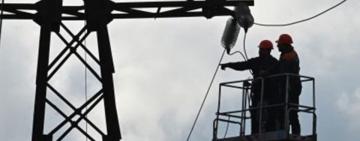 Стало відомо на скільки оштрафували 